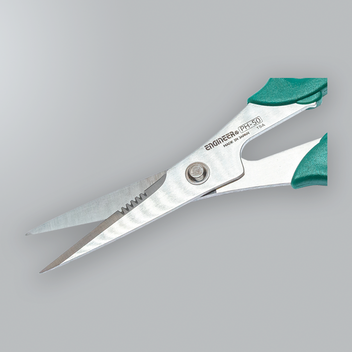 Combination Scissors PH-50 (2-IN-1 Unique Cutting Blade) (201-320) Combination Scissors PH-50 (2-IN-1 Unique Cutting Blade) (201-320)